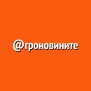 Агроновините