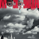 Московиада