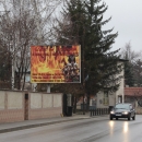 Поклади