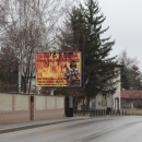 Поклади