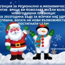 ЧНГ