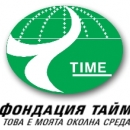time